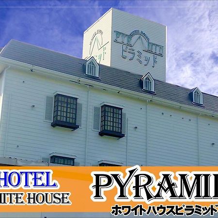 Hotel Pyramid (Adults Only) Himeji Bagian luar foto