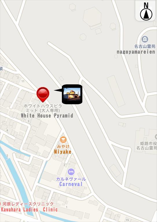 Hotel Pyramid (Adults Only) Himeji Bagian luar foto