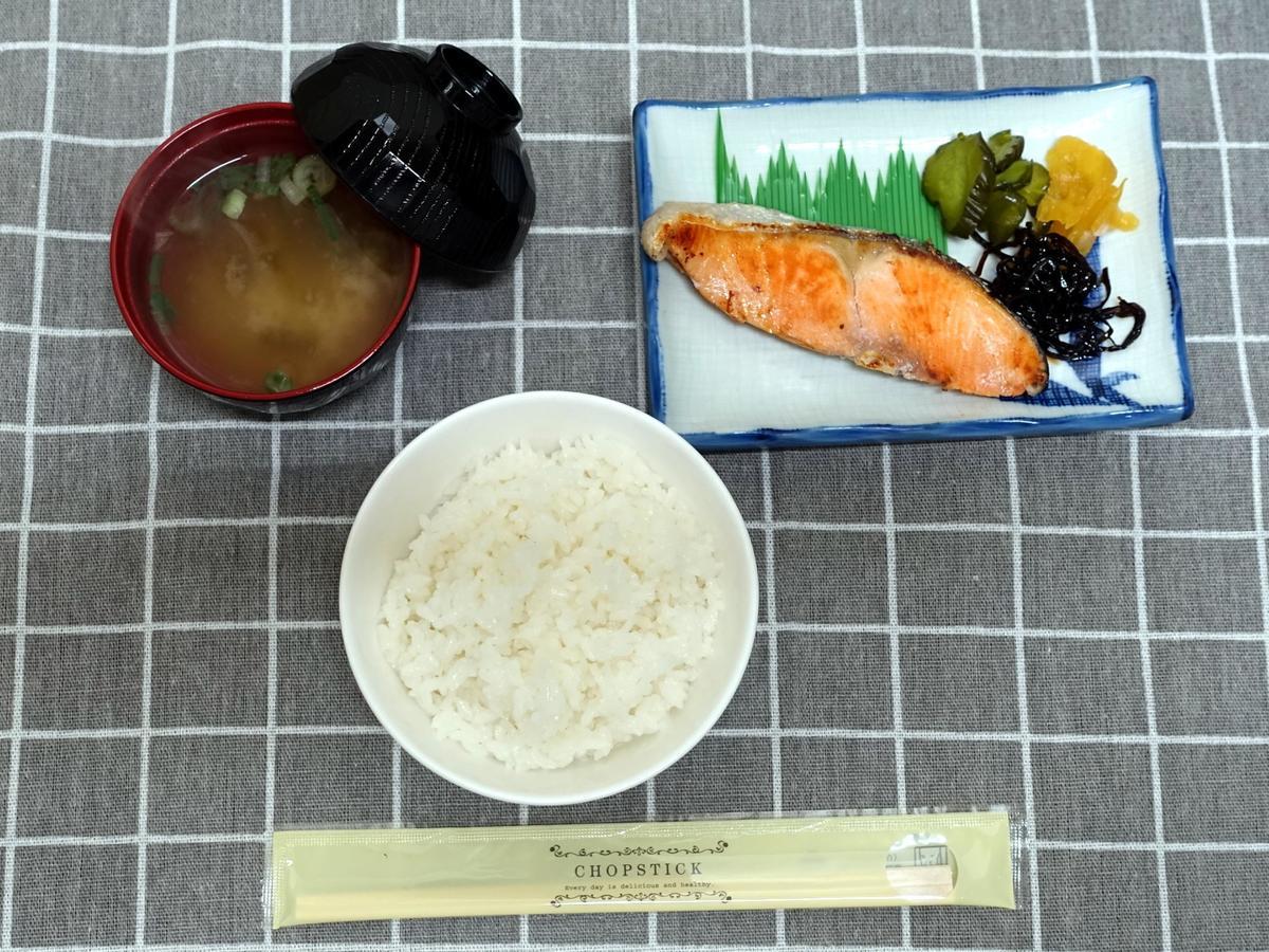 Hotel Pyramid (Adults Only) Himeji Bagian luar foto