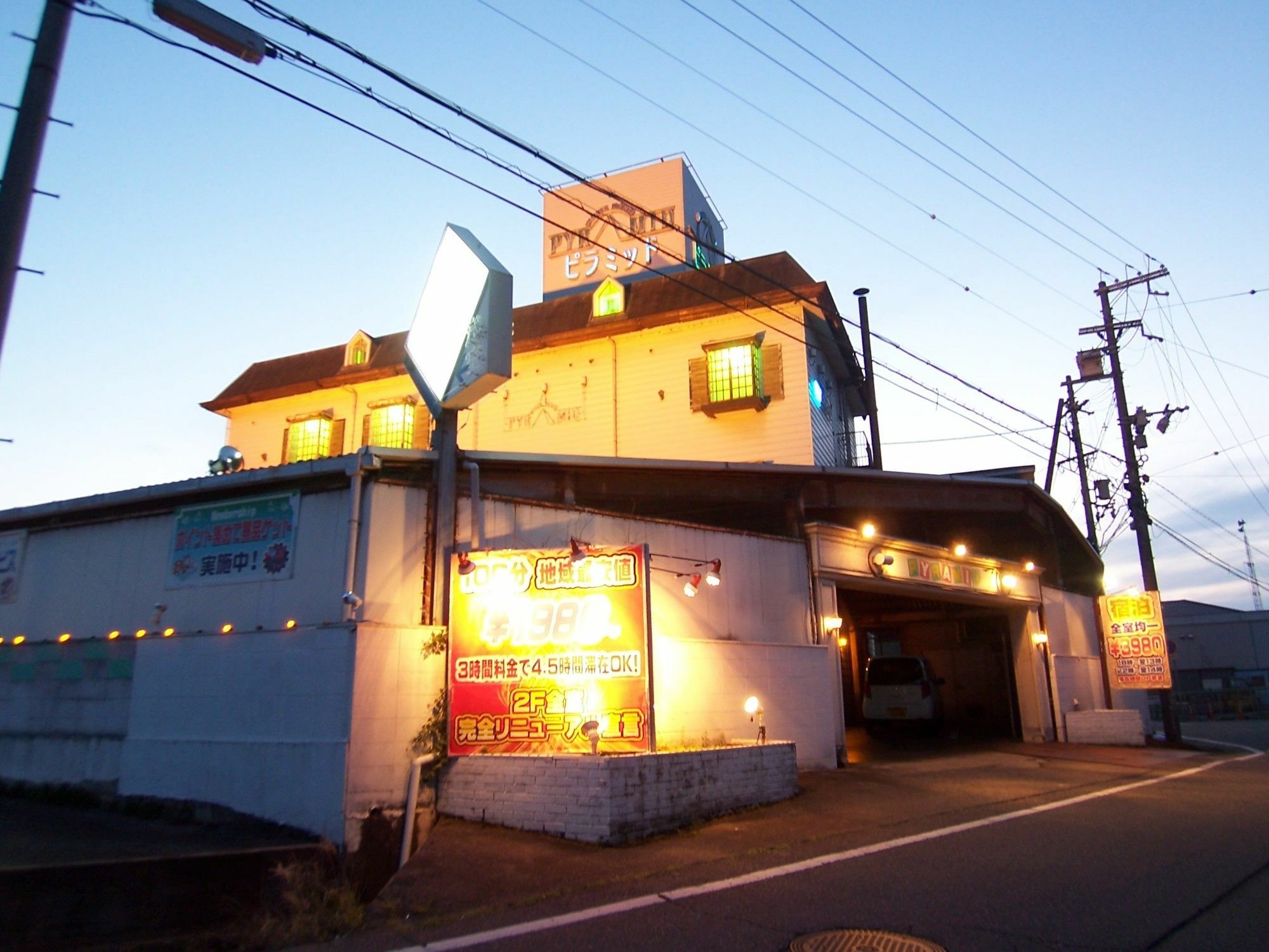 Hotel Pyramid (Adults Only) Himeji Bagian luar foto